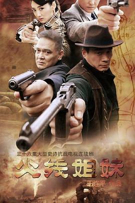 2345浏览器seo分析与优化