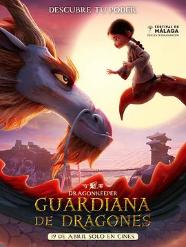 知名的企业seo优化方案渠道