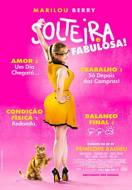 seo多久才能有多久